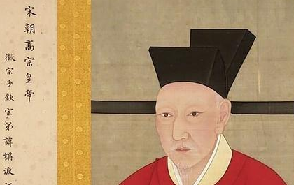 在南宋的皇室后裔中，宋高宗为何全部选择赵匡胤的后代？