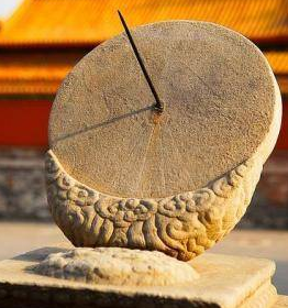 古代的午时三刻是几时几分呢？