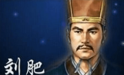 刘肥作为刘邦最有实力的儿子 吕雉为何没有杀他