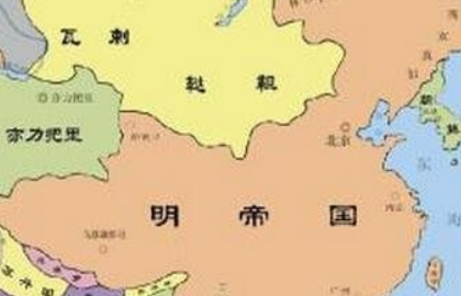 明朝必须迁都到北京后，才能守住北部的半壁江山吗？