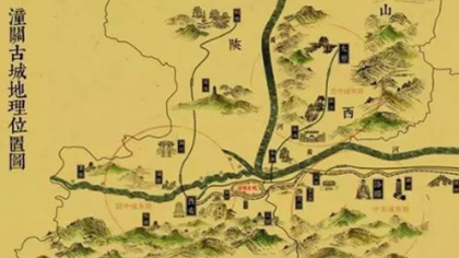 潼关作为中国十大名关之一，它在古代究竟有多大的意义？