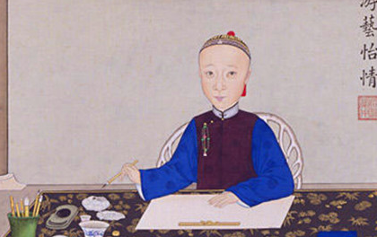 清朝很重视对皇子的教育，那么有什么相关教育制度？