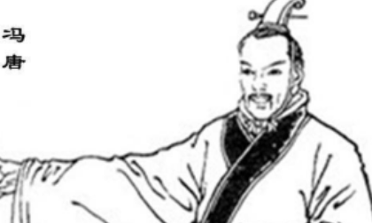 对于西汉的冯唐与李广，后世为何总是为他们感到惋惜？