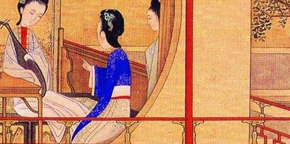在中国传统文化中，女性一般在自己的闺房里做些什么？