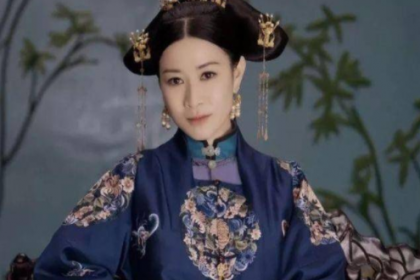 清朝最无私的皇后，晚年平安幸福